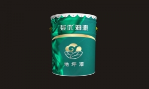 湖南工程機(jī)械油漆的顏色可以定制嗎？